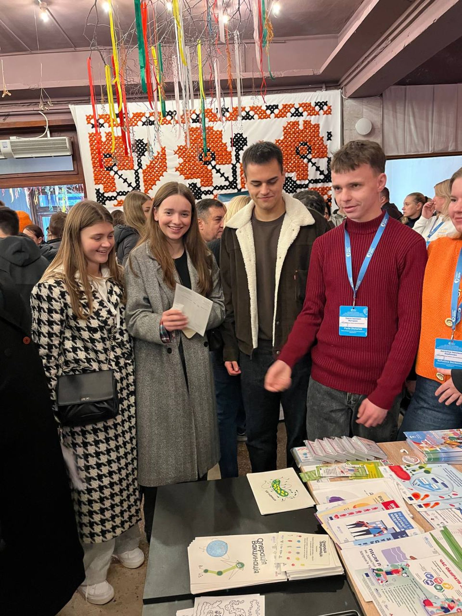 Дні спільнодії «Дотик підтримки»