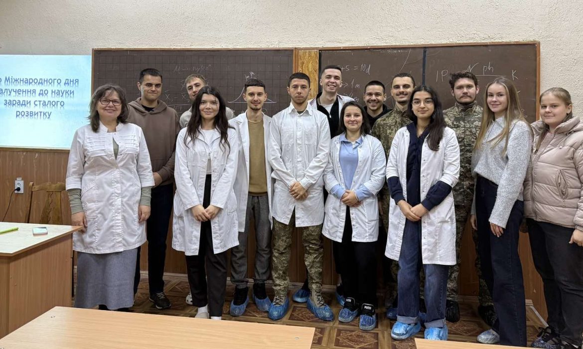 Відкрите засідання студентського наукового гуртка