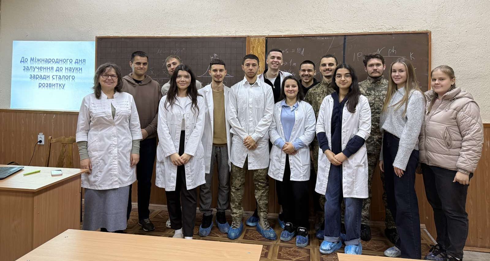 Відкрите засідання студентського наукового гуртка