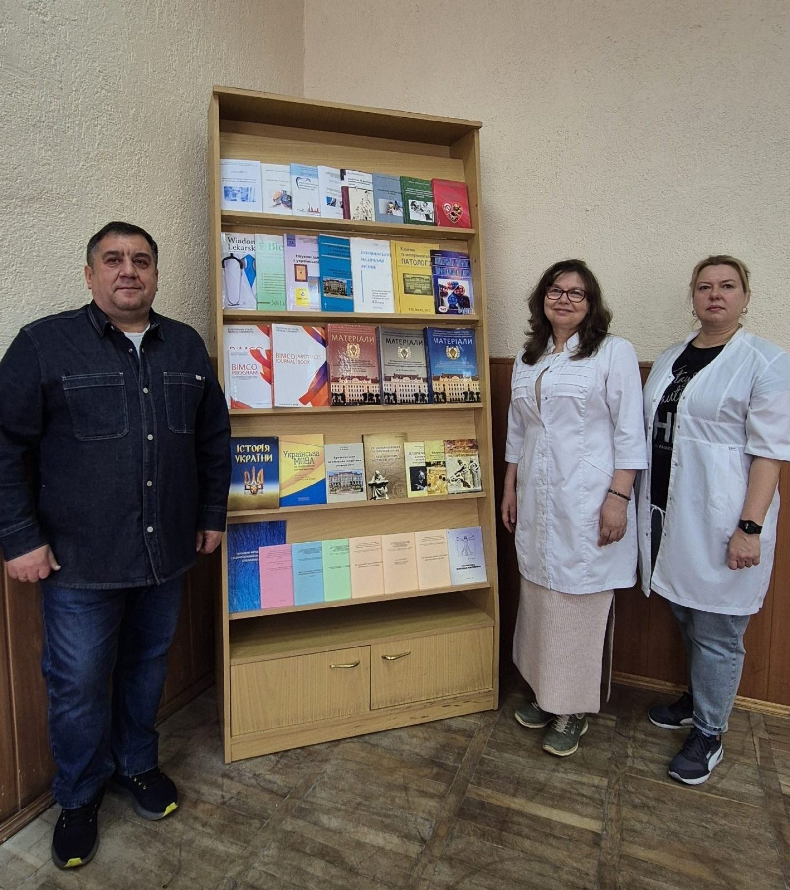 День науки в Україні